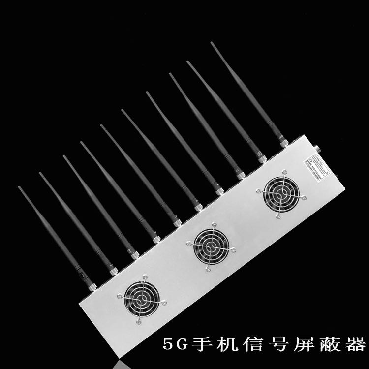 万城镇外置10天线移动通信干扰器