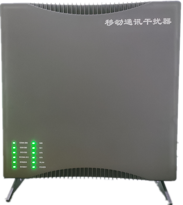  万城镇信令级放装型数字移动通信干扰器