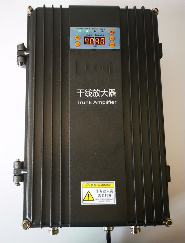  万城镇FM调频广播双向干线放大器