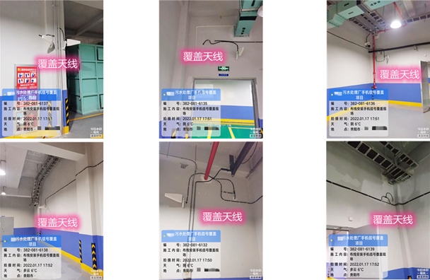 万城镇污水处理净水厂地下箱体覆盖案例